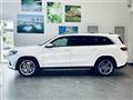 2020 Mercedes-Benz GLS-CLASS