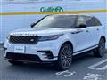 2018 Land Rover Range Rover Velar