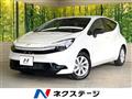 2026 Toyota AQUA