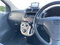 2014 Daihatsu Mira