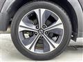 2021 Nissan KIX