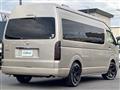 2024 Toyota Hiace Van