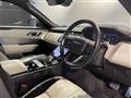 2021 Land Rover Range Rover Velar