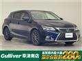 2017 Lexus CT