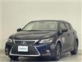 2017 Lexus CT