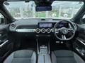 2023 Mercedes-Benz Mercedes-Benz Others