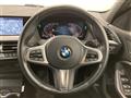 2020 BMW 1 Series