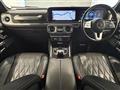 2021 Mercedes-Benz G-Class