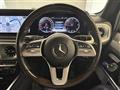 2021 Mercedes-Benz G-Class