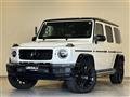 2021 Mercedes-Benz G-Class