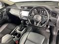 2020 Nissan X-Trail