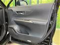 2024 Toyota Harrier
