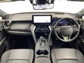 2024 Toyota Harrier Hybrid