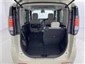 2025 Nissan ROOX