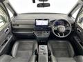2023 Honda Step WGN