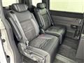 2023 Honda Step WGN