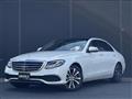 2020 Mercedes-Benz E-Class