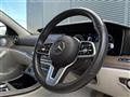 2020 Mercedes-Benz E-Class