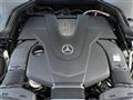 2020 Mercedes-Benz E-Class