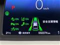 2023 Honda Fit