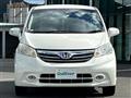 2012 Honda Freed