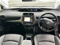 2021 Toyota Prius