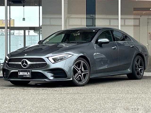 2020 Mercedes-Benz Cls-Class