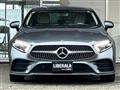 2020 Mercedes-Benz Cls-Class