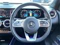 2021 Mercedes-Benz Mercedes-Benz Others