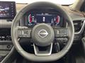2025 Nissan X-Trail