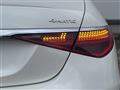 2021 Mercedes-Benz S-Class
