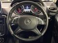 2016 Mercedes-Benz G-Class