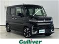 2023 Suzuki Spacia