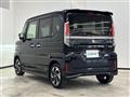 2023 Suzuki Spacia