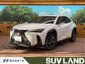 2023 Lexus Other