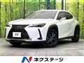 2023 Lexus Other