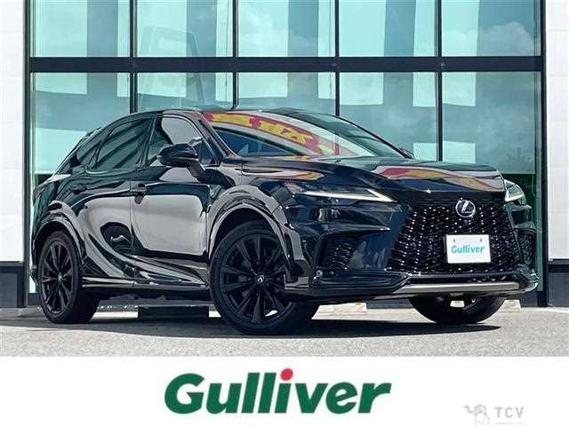 2023 Lexus RX