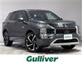 2024 Mitsubishi OUTLANDER PHEV
