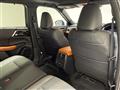 2024 Mitsubishi OUTLANDER PHEV
