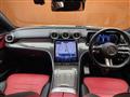 2023 Mercedes-Benz C-Class