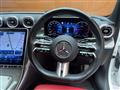 2023 Mercedes-Benz C-Class