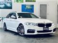 2017 BMW 5 Series