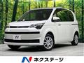 2014 Toyota SPADE