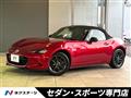 2017 Mazda Roadster