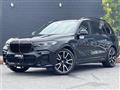 2021 BMW X7