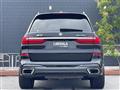 2021 BMW X7