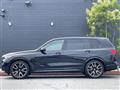 2021 BMW X7