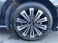 2023 Honda Step WGN