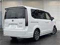 2023 Honda Step WGN