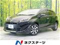 2021 Toyota AQUA